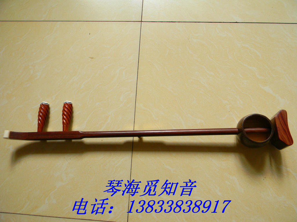 Factory Qing Deco Year Board Hut Price Sales Manufacturer Direct Marketing Board Hu Series Acid Branch Plate Hu Gift Box