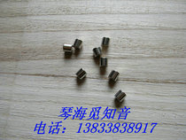 Factory direct sales dulcimer accessories dulcimer beads ball 0 5 yuan each