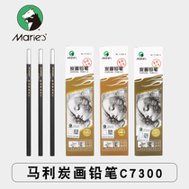 Maries Marley soft and hard charcoal pen C7300 charcoal pen sketch sketch special pencil art supplies
