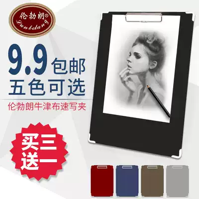 Painting clips, sketches, art sketches, painting sketches, sketches, sketches, sketching boards, 8k children