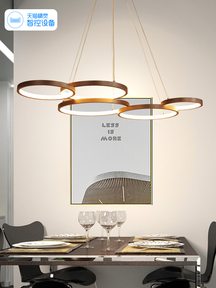 Nordic LED fishing line chandelier Simple modern creative Bedroom study Dining room light Tmall Elf intelligent control