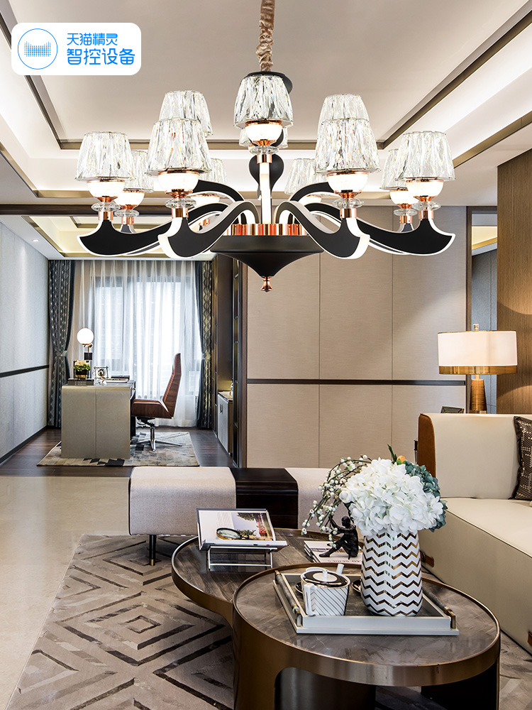 Tmall smart LED chandelier Light luxury simple black Living room Bedroom study Dining room Crystal light APP voice control