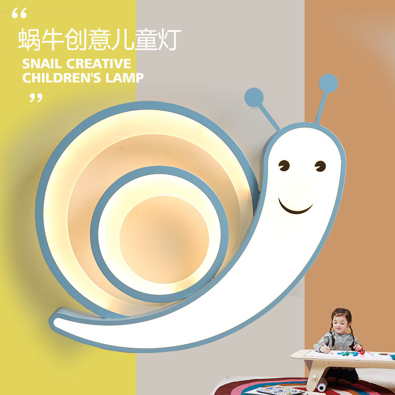 Fashion children cartoon LED ceiling lamp Bedroom snail lamp Intelligent stepless dimming creative personality decorative lamp
