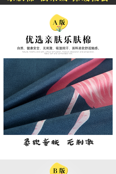 Fale sang trọng chăn che san hô lông cừu mùa đông chăn đơn mảnh flannel mùa đông cộng với nhung dày 180x200 chăn lông vũ everon