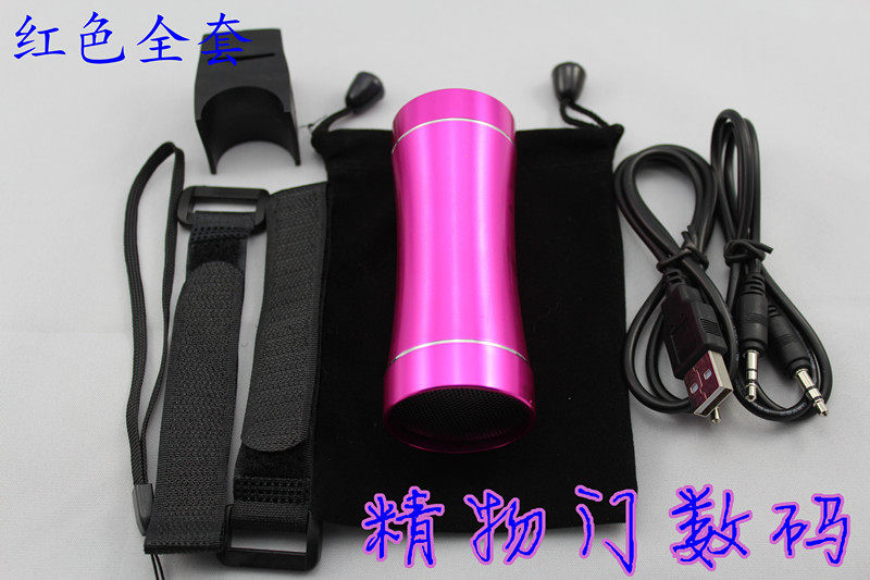 Haut-parleurs portables - Ref 2270917 Image 8