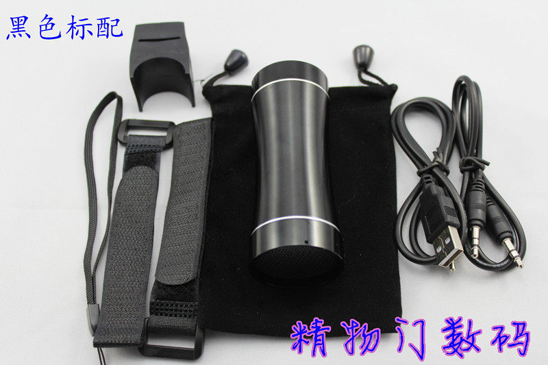 Haut-parleurs portables - Ref 2270917 Image 11