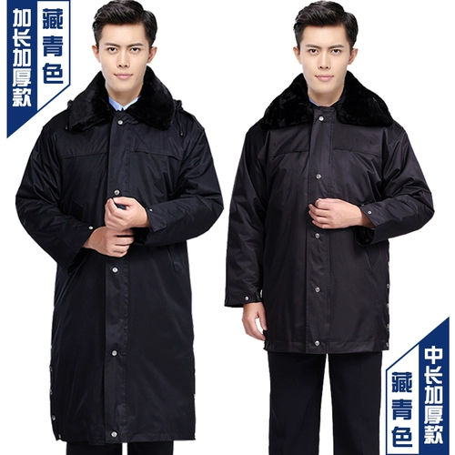 Утепленный длинный светоотражающий пуховик для работы