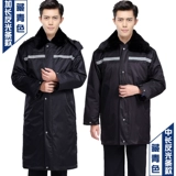 Утепленный длинный светоотражающий пуховик для работы