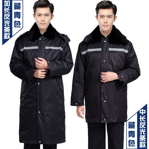 Утепленный длинный светоотражающий пуховик для работы