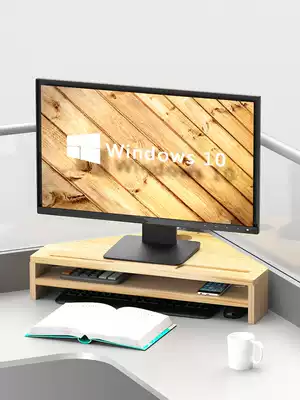 Solid wood triangle display booster frame Corner office desktop computer LCD screen shelf Keyboard shelf