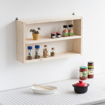 Solid wood kitchen shelf hanging wall wall cabinet wall wall storage bedroom wall simple creativity