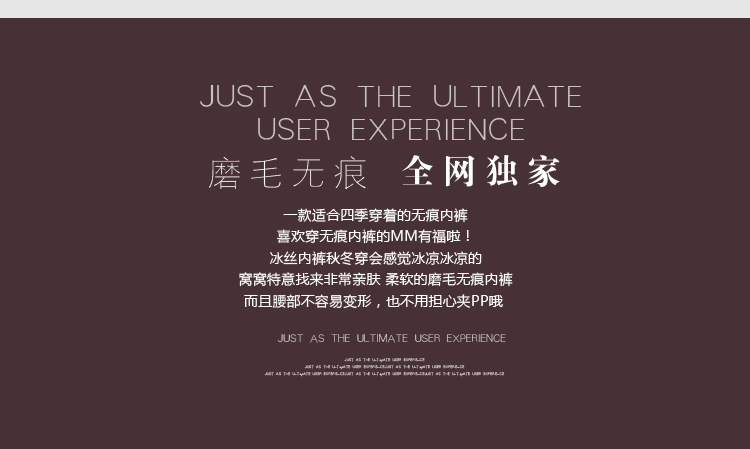 Slip simple en coton - Ref 646297 Image 10