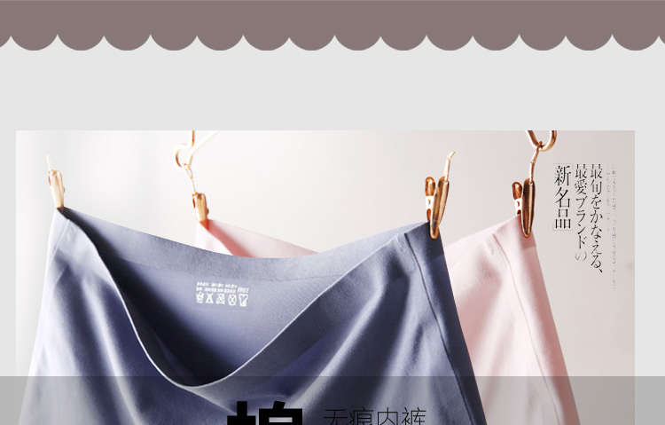 Slip simple en coton - Ref 646297 Image 7