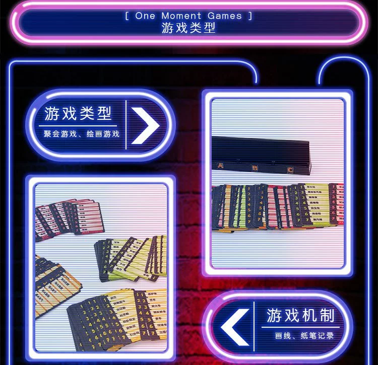 Ban trò chơi chính hãng Linh hồn vẽ tay hình ảnh thẻ bài trò chơi trẻ em bên câu đố phiên bản Trung Quốc - Trò chơi trên bàn