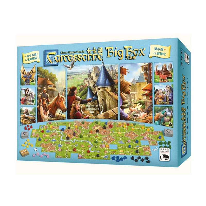 Kaka Genuine Board Game Kakasong 2.0 Basic + Expansion Strategy Card Game Adult Party Chinese Edition