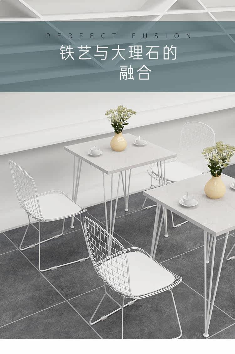 Барная стойка Скандинавский бар столы и стулья сочетание чай магазин кафе сети красный мрамор минималистский обеденный десерт, магазин, ресторан Hunan homes