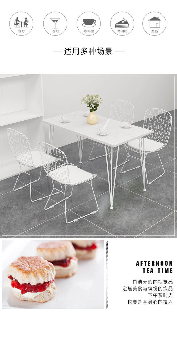 Барная стойка Скандинавский бар столы и стулья сочетание чай магазин кафе сети красный мрамор минималистский обеденный десерт, магазин, ресторан Hunan homes