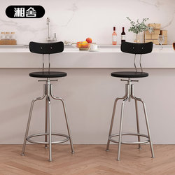 Nordic Solid Wood Backrest Bar Stool, Adjustable Height, Home High Stool, Light Luxury, Simple Front Desk Cashier Swivel Bar Chair