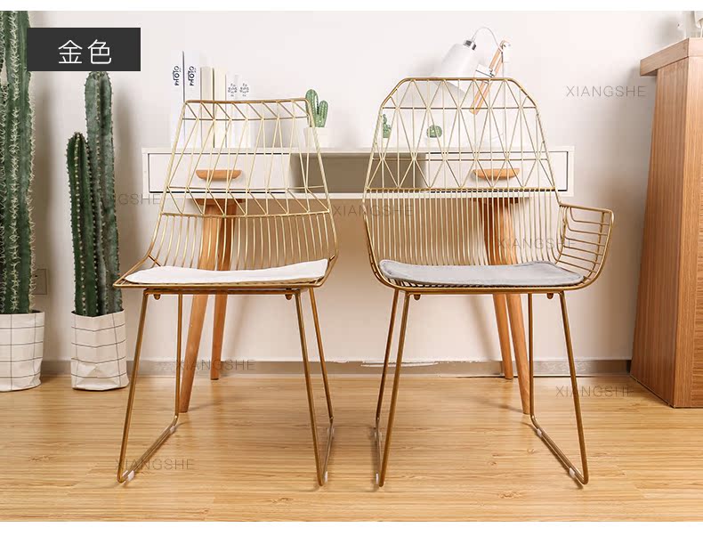 Mỹ giải trí rèn sắt rỗng ghế ăn bàn ghế rỗng dây ghế đồ nội thất dây ghế nhà hàng ghế cafe - Đồ nội thất thiết kế ghế bệt tựa lưng