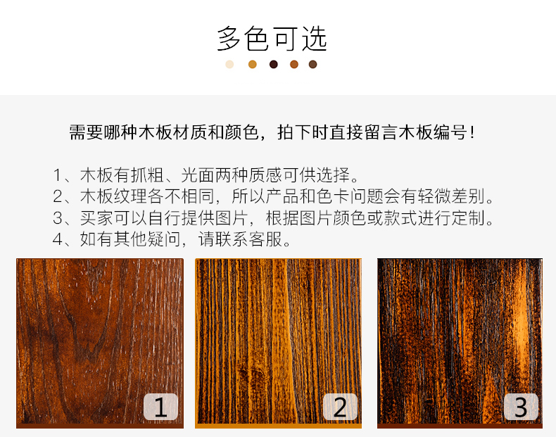 Bắc âu gỗ rắn bàn ăn và ghế kết hợp nhà hiện đại nhỏ gọn bàn hình chữ nhật đồ nội thất thiết kế nội thất