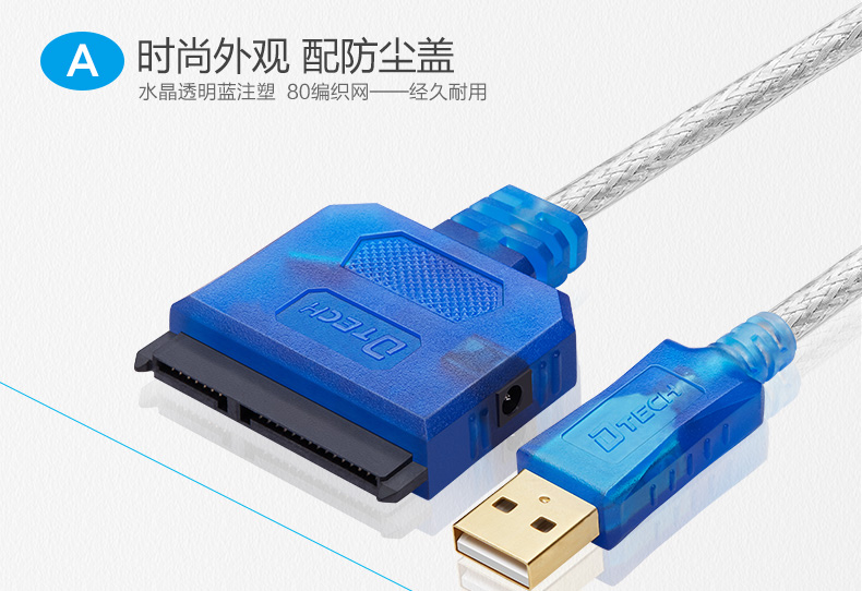Hub USB - Ref 365593 Image 29