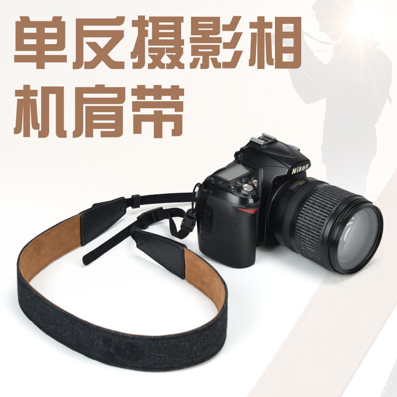 Camera cuddle bag applicable Canon M6M50M100 clapping standing retro shoulder strap Fuji XT3 Sony micro single eye camera hanging neck rope