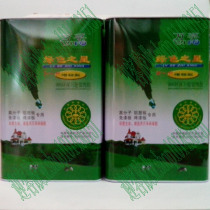 Wanfu green star universal glue polymer aluminum-plastic board paint-free board baking paint board special glue barrel 1 8kg