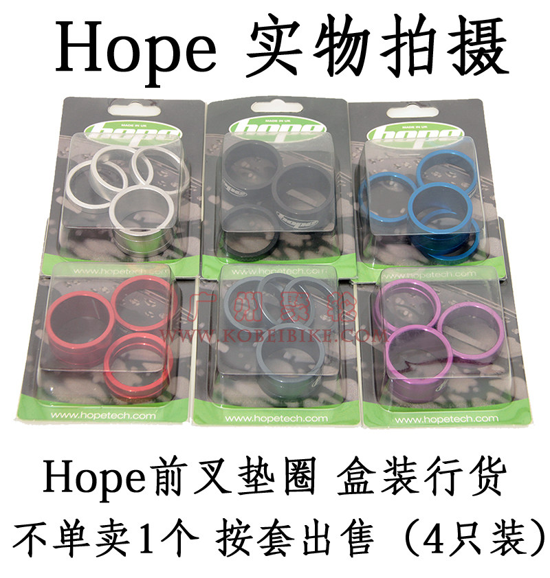 Licensed Boxed Hope Fork Head Bowl Set Washer Pad Ring Gasket Space Doctor Multicolor