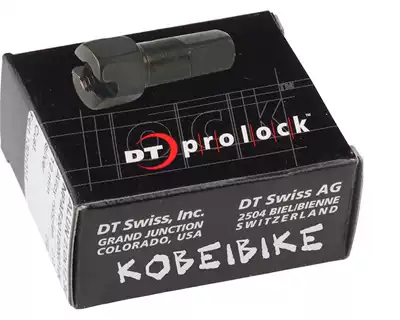 DT Pro Lock Hexagonal Aluminum 2 0mm*14MM Aluminum Alloy Spoke Cap Aluminum Cap