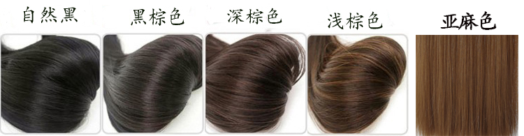 Extension cheveux - Ref 217319 Image 5