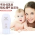 Lông mày BB cream dạng lỏng che khuyết điểm giữ ẩm cô lập mạnh mẽ trang điểm nude giả CC kem trắng nam nữ gửi phồng