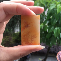Natural Jade Yellow Dragon Jade A red aquatic flower pendant pendant fashion men and women neck jewelry Jade Pei birthday gift