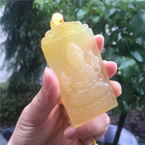 (Yueyuan Pavilion) Natural Jade Huanglong Jade Seed Guanyin Pendant Pendings Exquisite Mens Neck Jade Pei