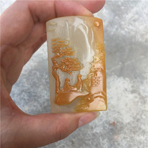 Natural Jade Yellow Dragon Jade A goods pretty color landscape brand pendant pendant fashion men and women models j neck jewelry Jade Pey gift