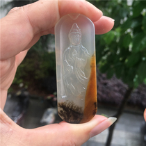 Natural Jade Yellow Dragon Jade A cargo water flower Guanyin brand pendant pendant fashion men and women neck jewelry Jade