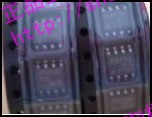 EL5171SZ brand new hot pin hot pin-Taobao
