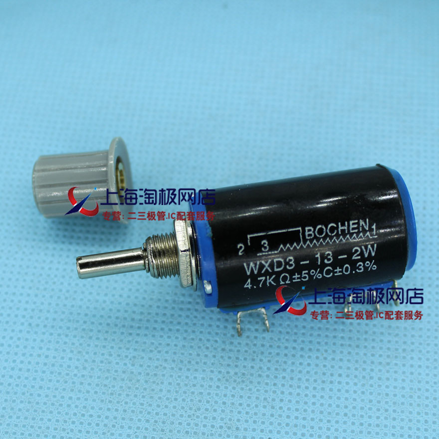 Hot sale WXD3-13 type wire wound potentiometer WXD3-13-2W 4 7K (potentiometer adjustment cap)~