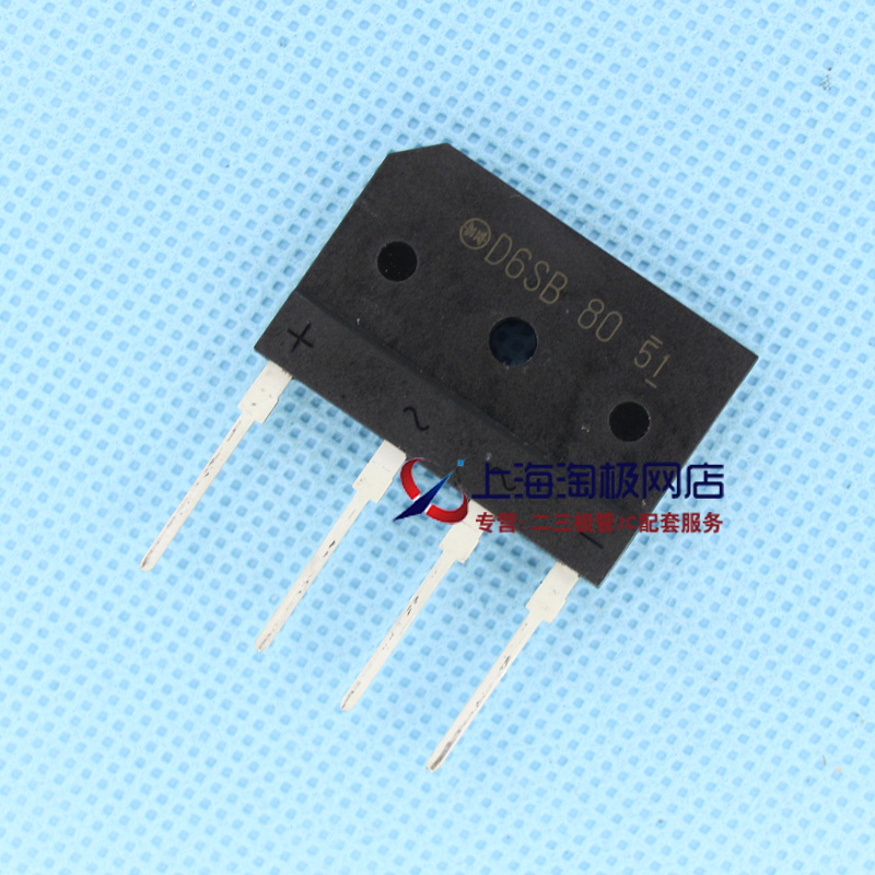 D6SB80 800V 6A flat bridge Japan brand new import hot pin-Taobao
