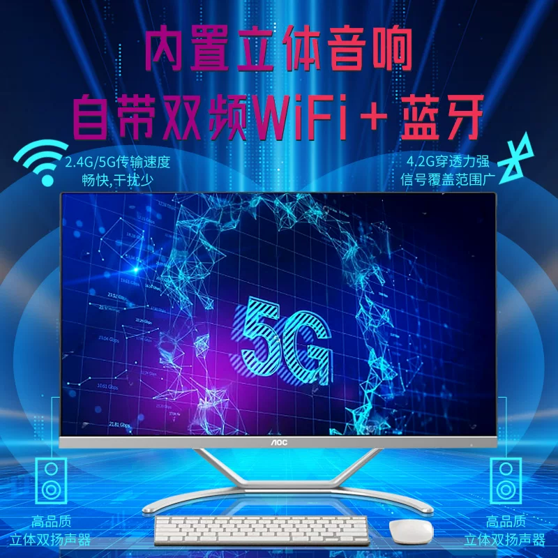Ноутбук AOC Touch ультра тонкий с сенсорным экраном, Intel Core i7, Intel Core i5, Intel Core i3