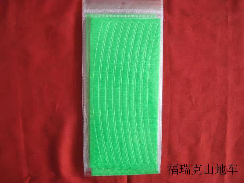 Déco pour vélo - Ref 2285423 Image 29