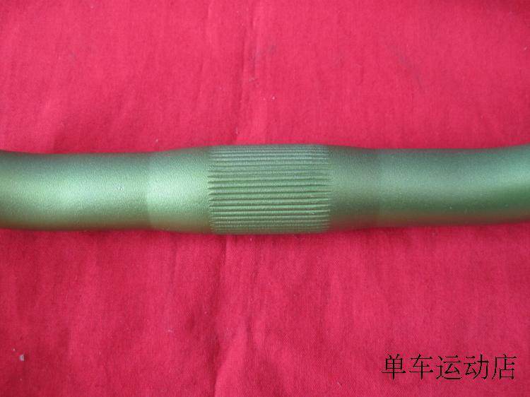 Guidon de vélo - Ref 2333791 Image 22