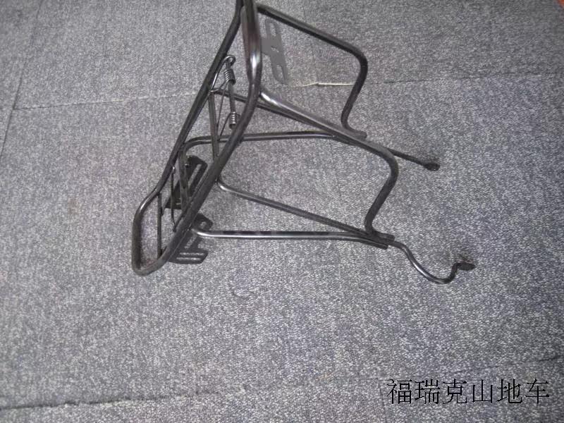 Porte-bagages pour vélo - Ref 2415981 Image 32