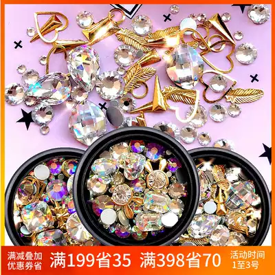 New nail Diamond Net red explosion rivet copper piece pointed bottom drill size mixed nail diamond jewelry Super Flash Rhinestone