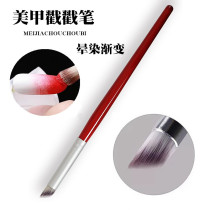 Nail tool supplies Round head oblique gradient pen Smudge pen Painting pen Poke pen Transition pen Manicurist pen