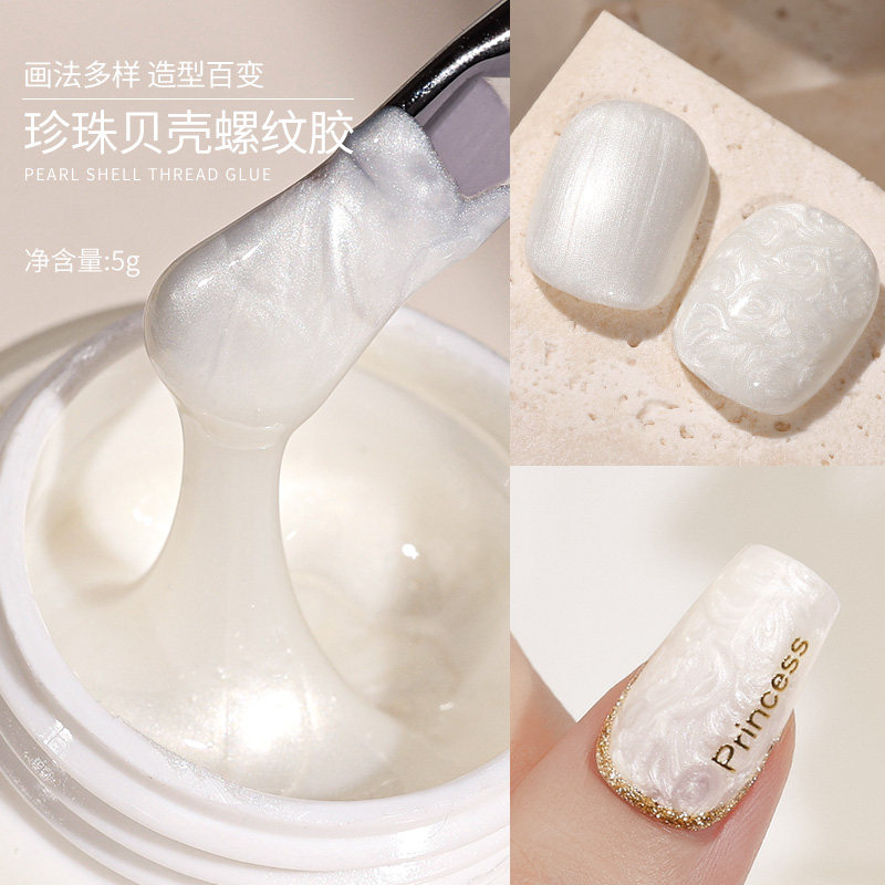 BOLE Pulpit Pearl Bay Shell Threaded Nail Polish Rubber Mesh Red New Mechia Pearlescent Texture Auricure Phototherapy Nail Gel