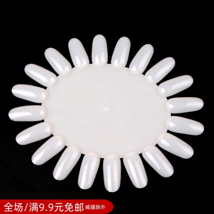 Mechia Tools Supplies Nail Polish Rubber Air Color Card Sunflower Disc Color Card Practice Chia Oil Glue Color chuck