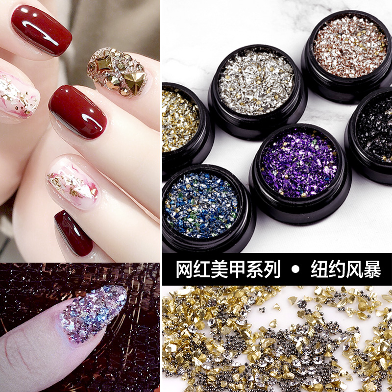 Medecor Ornament Day Style New York Storm Network Red Blended Stone Sand crystal sand micro-drill mixed with phototherapy A patch stone