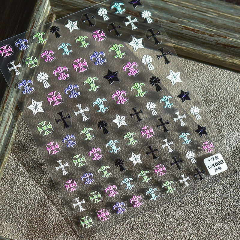 tomoni5D Relief Beauty Chia Cross Star Stickler Nail Color CroStar Applique Punk Princess Patch