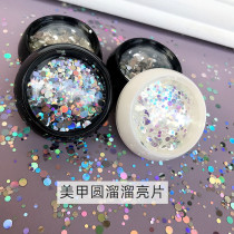 Beauty Nail Net Red Laser Wave Dot Round Sequin Person Fish Magic Color Extremely Bright Silver Super Shiny Patch Size Mixed Ornament