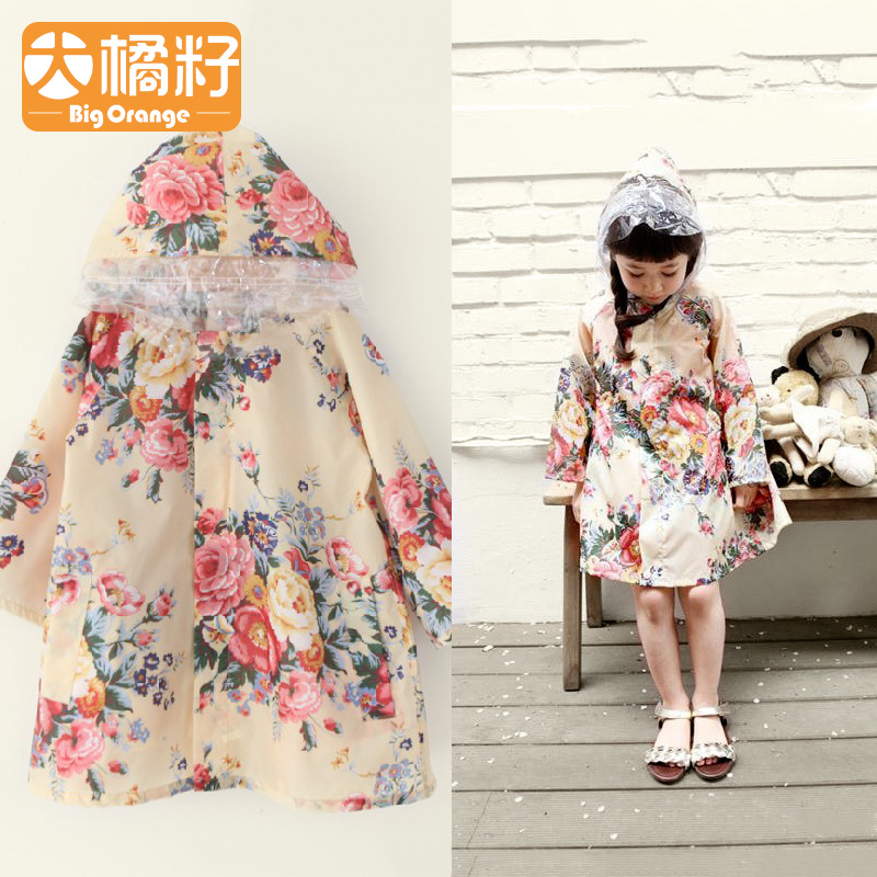 Small children Primary school children Children's Raincoat Rain cape Kindergarten Children's Girls Girls Male jacket Japanese shirts-Taobao